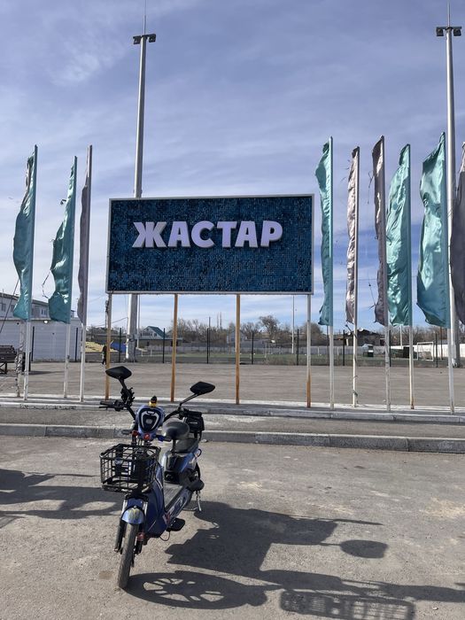 Sk8 бушный быстрый