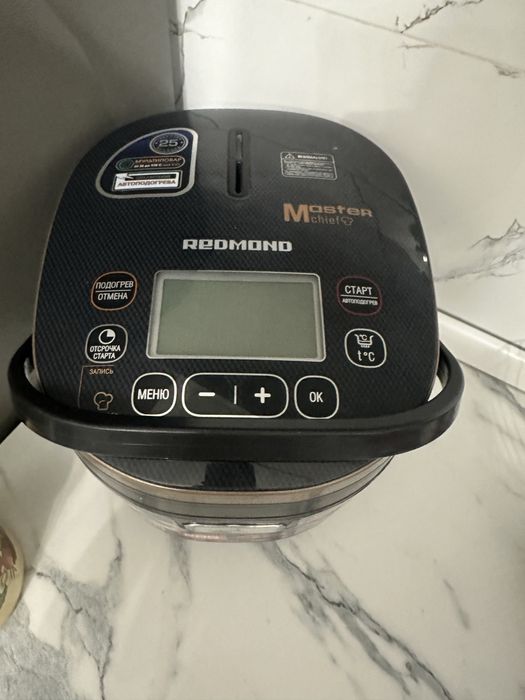 Продам мультиварку