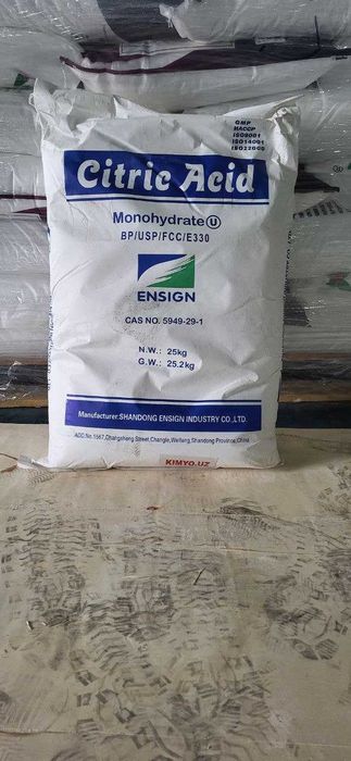 Лимонная кислота моногидрат