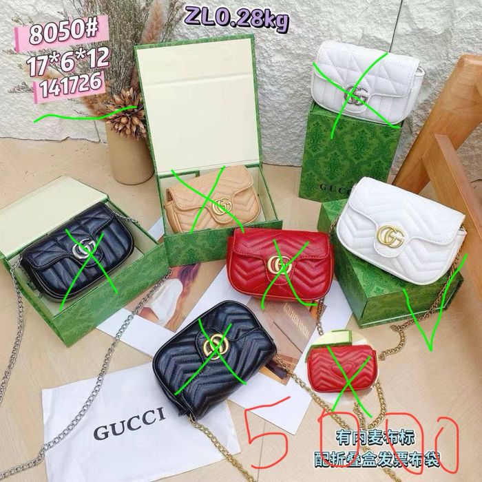 Сумки женские от 3000