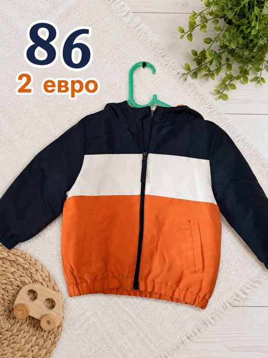 Дрехи за момче 2
