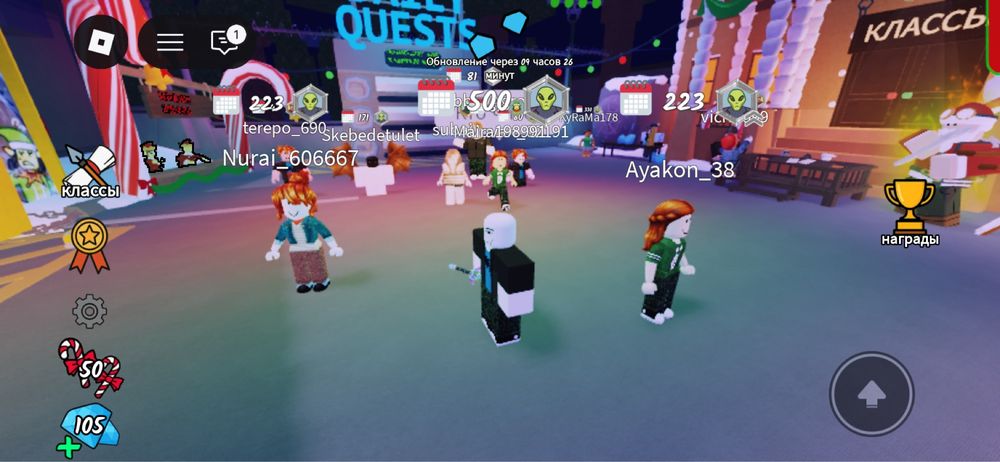 Продаю рб акк за 1600