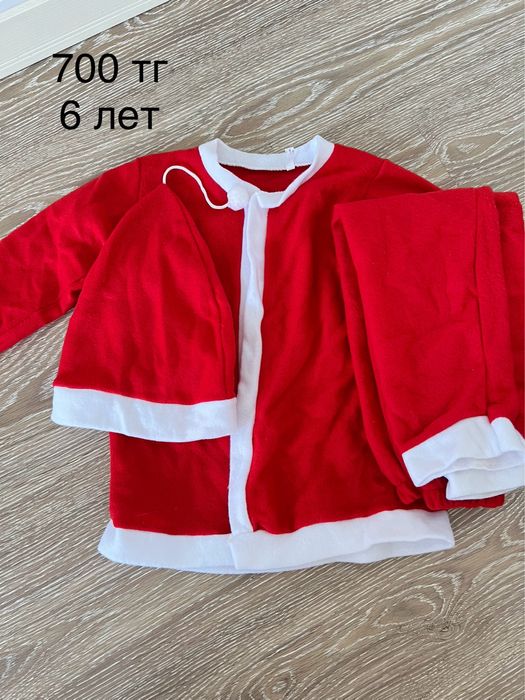 Детская одежда,одежда для утренников