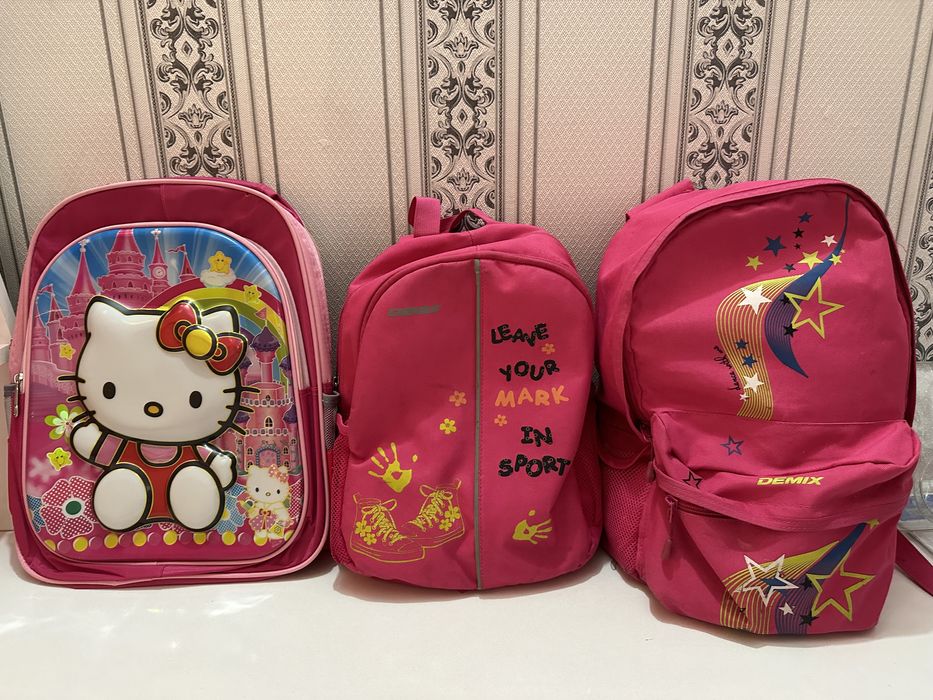 Сумки школьные