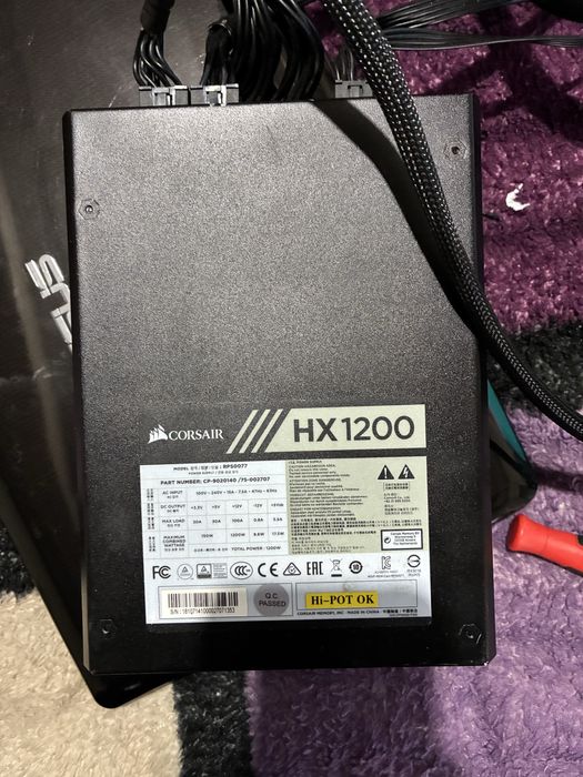 Sursa corsair hx1200