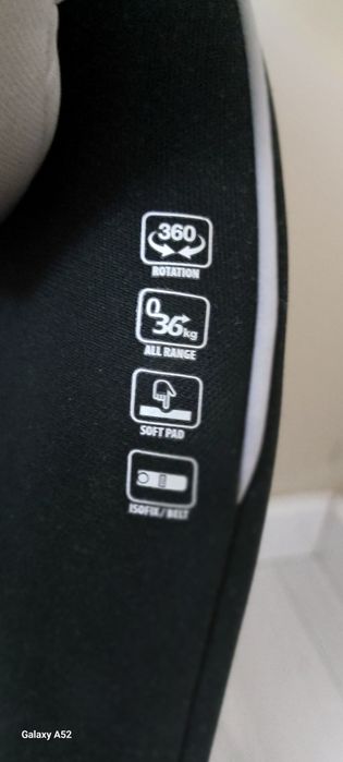 Автолюлька-кресло 2в1