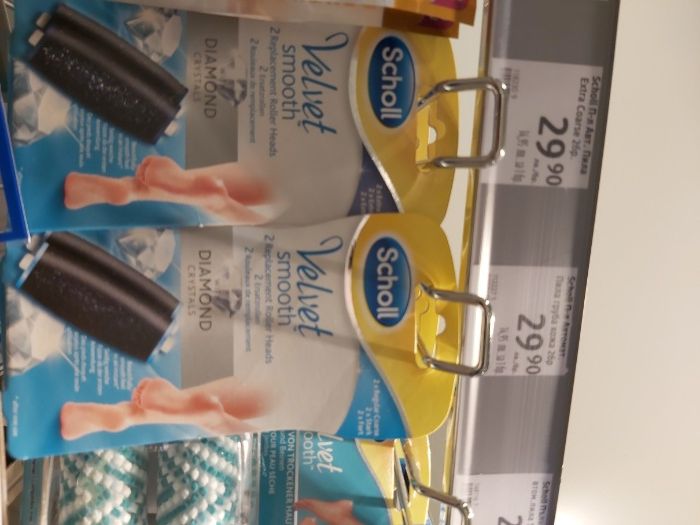 брусче цилинадрична пила за пети - на батерии