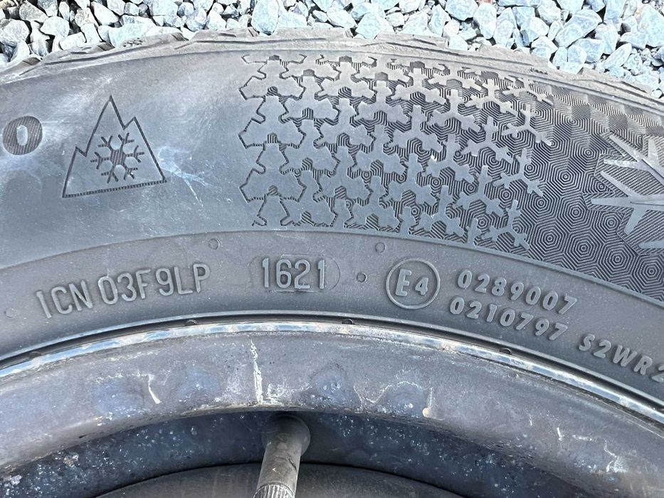 Тасове, джанти и гуми Continental 195/65/15 от Хюндай/Hyundai/Киа/Kia!