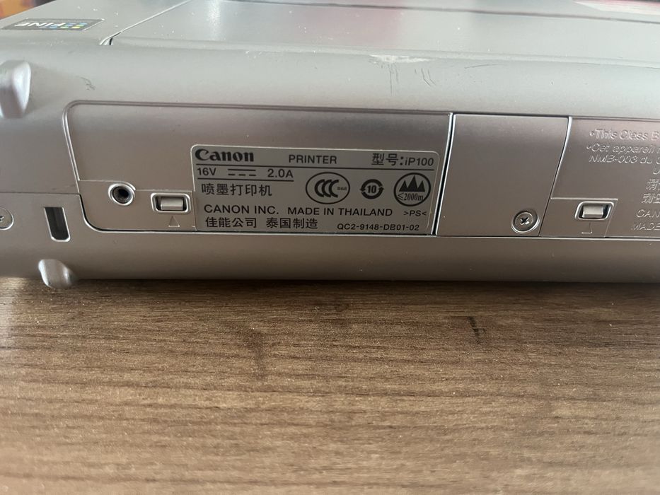 Принтер Cannon ip100 за частти