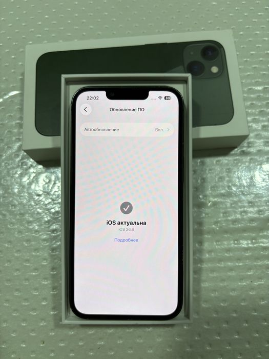 Продам Айфон 13,iPhone 13,Apple 13