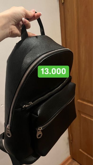 Сумки сумка скидки распродажа