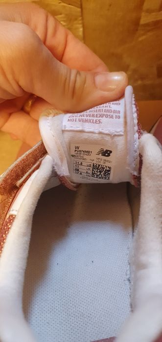 Adidasi new balance 29