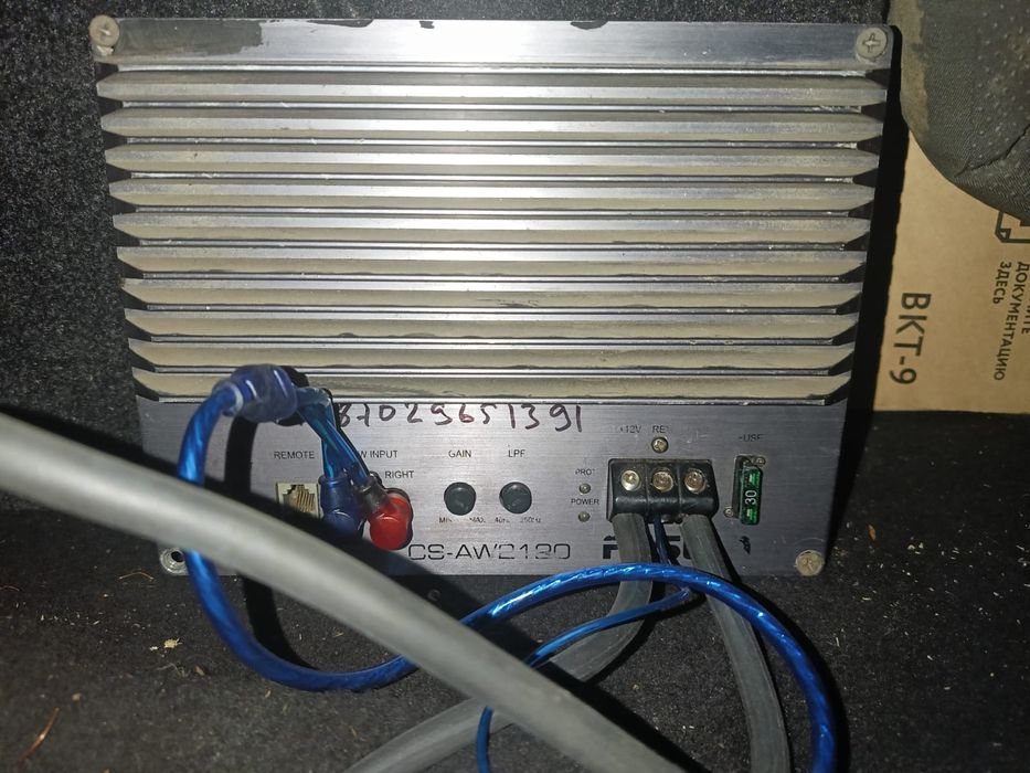 Продам сабвуфер зеленый