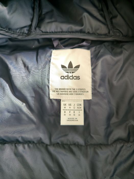 Мъжко яке Adidas