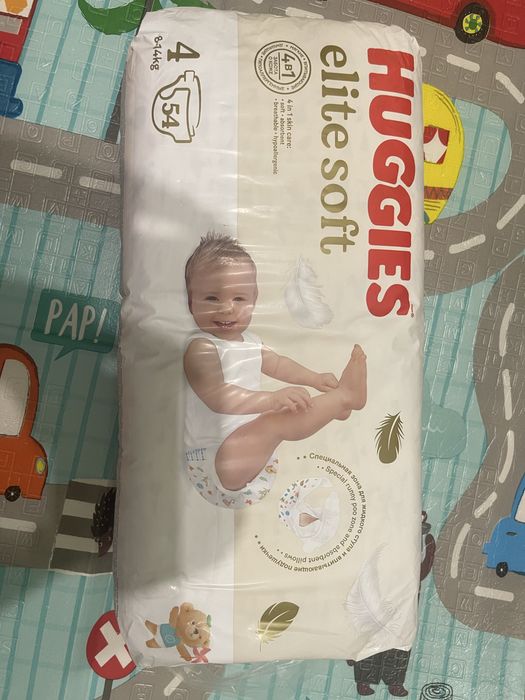 Подгузники детские
