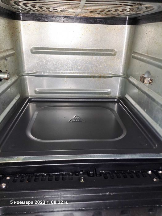 air fryer S Max Germany