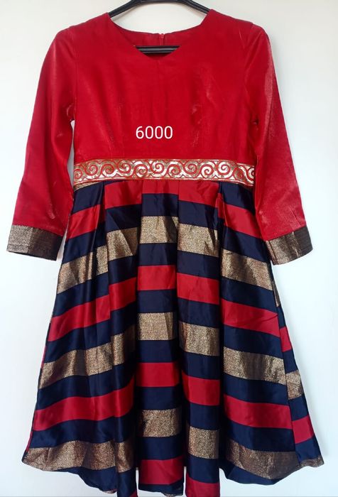 Одежда бэушный б/у