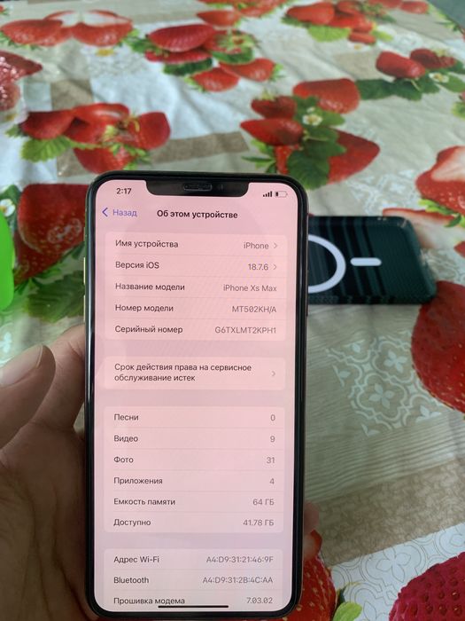 Iphone xs max gold