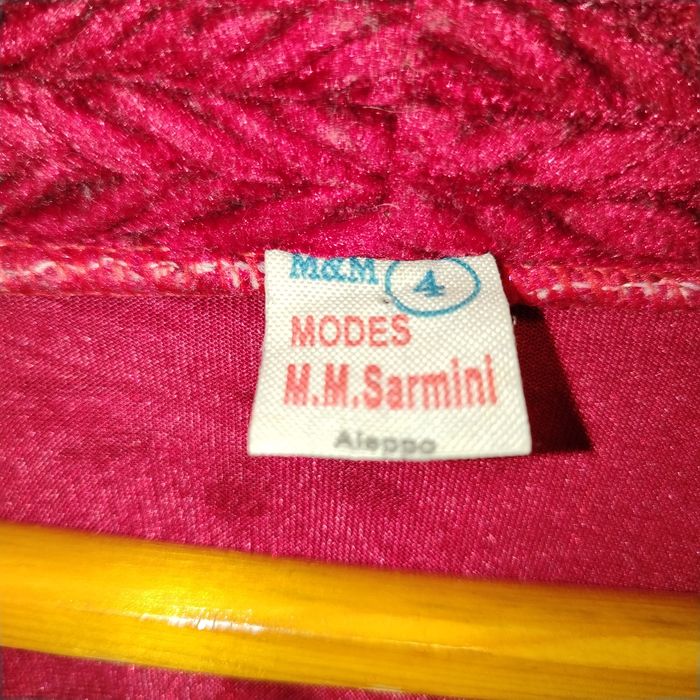 Продаётся женский халат