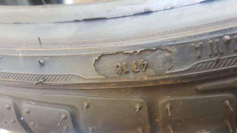 Гуми 225 30 20 2 броя ахилес дот 4716