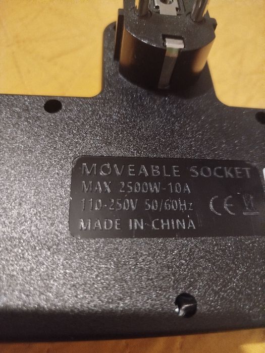 Разклонител с нощна лампа и USB-та,без кабел