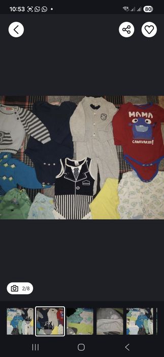 Одежда все за 2000 тенге