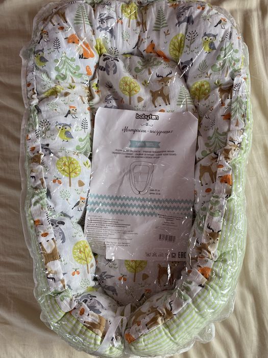 Кокон для новорожденных