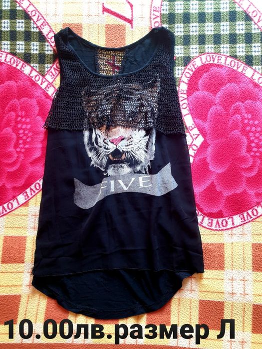 Дамски топове и блузки