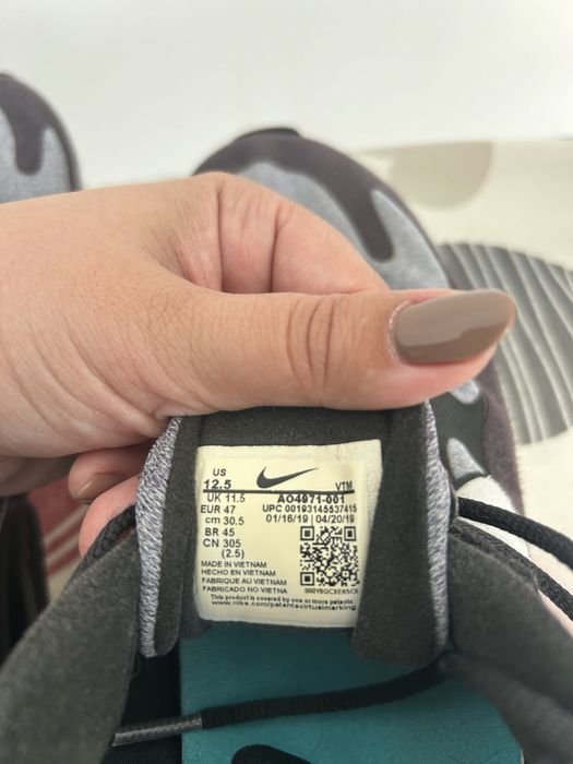 Маратонки Nike мъжки