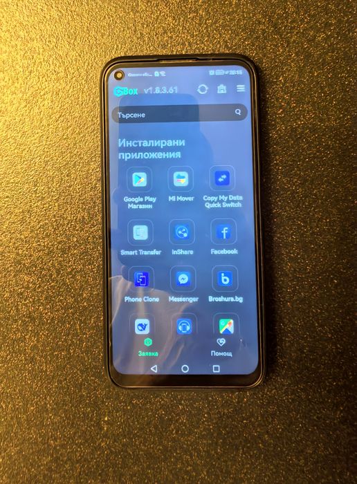 Смартфон Huawei p40 lite