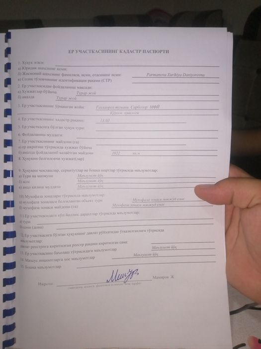 G'allaorol Sarbozor da uy sotiladi