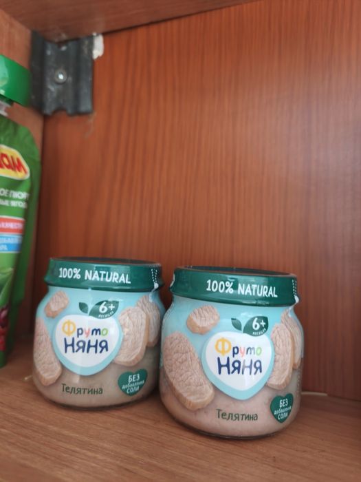 Детское питание бесплатно