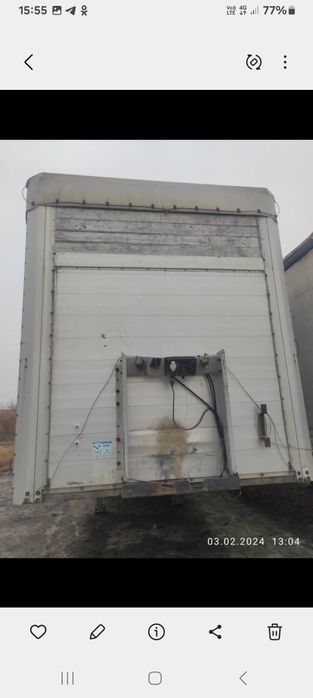 Присип когел йили 2006