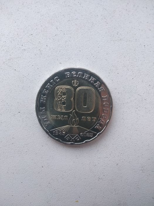 Продам цена окончательная