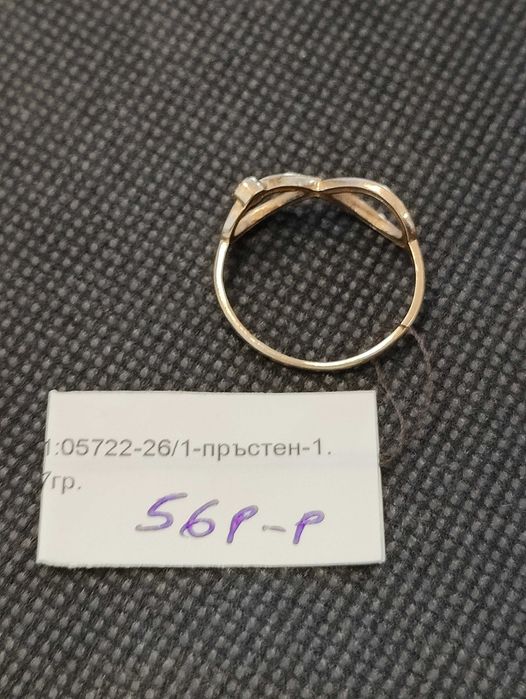 Златен пръстен 1.7гр-14к