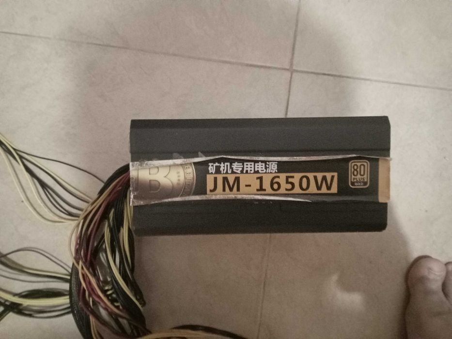 Захранващ блок JM-1650W 80Plus GOLD
