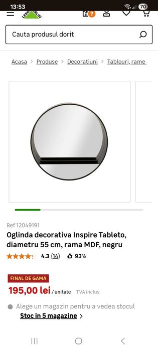 Oglinda decorativa Inspire Tableto, diametru 55 cm, rama MDF, negru