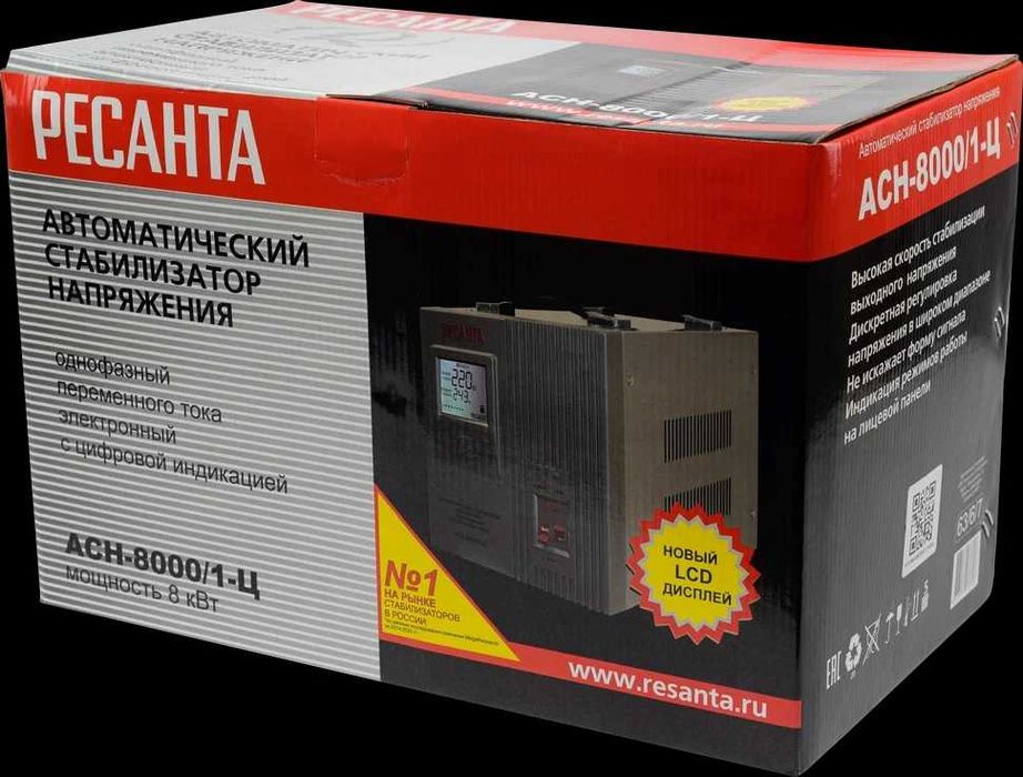 Стабилизатор напряжения РЕСАНТА АСН-8000/1-Ц, 8 кВт
