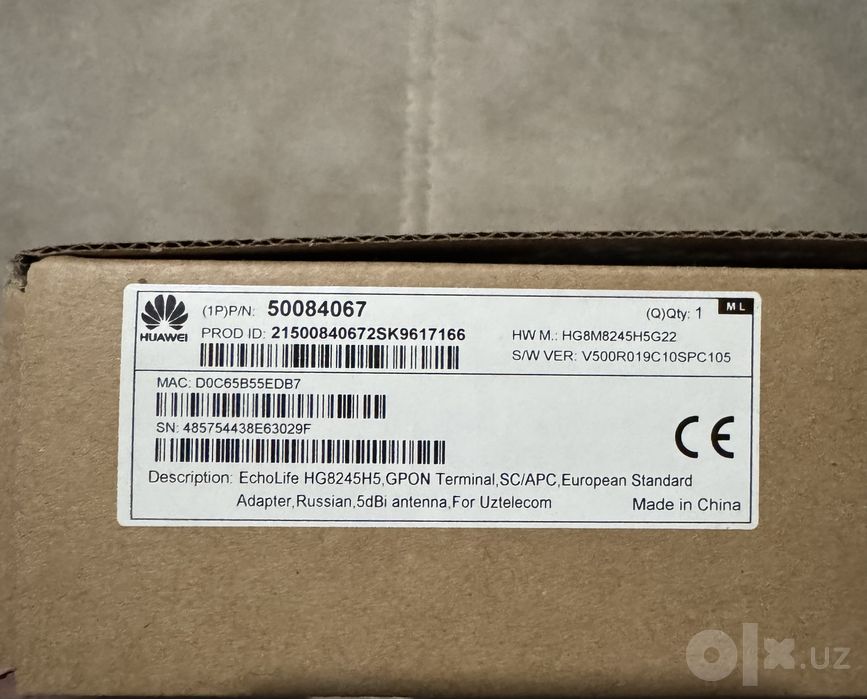 wifi роутеры huawei