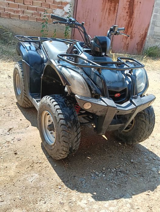 Атв kymco 50 mxu