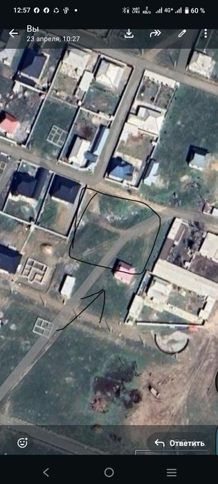 Срочно жер сатылады 10 соттык