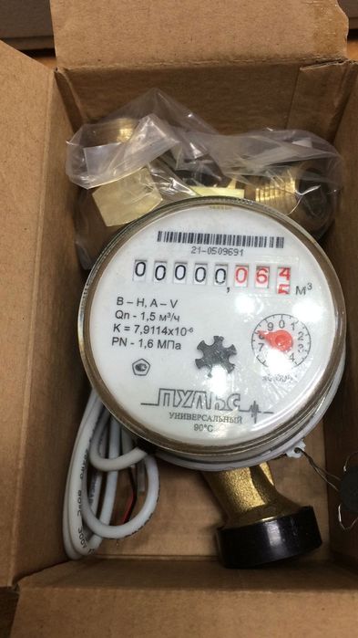 Поверка счетчиков воды на дому.