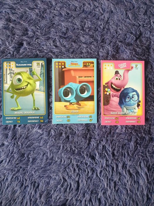 Звездите на DISNEY PIXAR