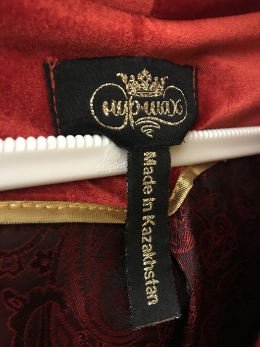 Бетпеш Нұр шах