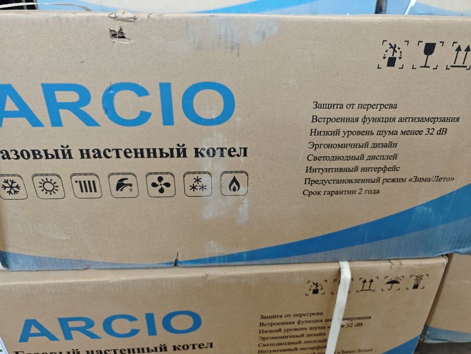 Газовый настенный котел ARCIO 24