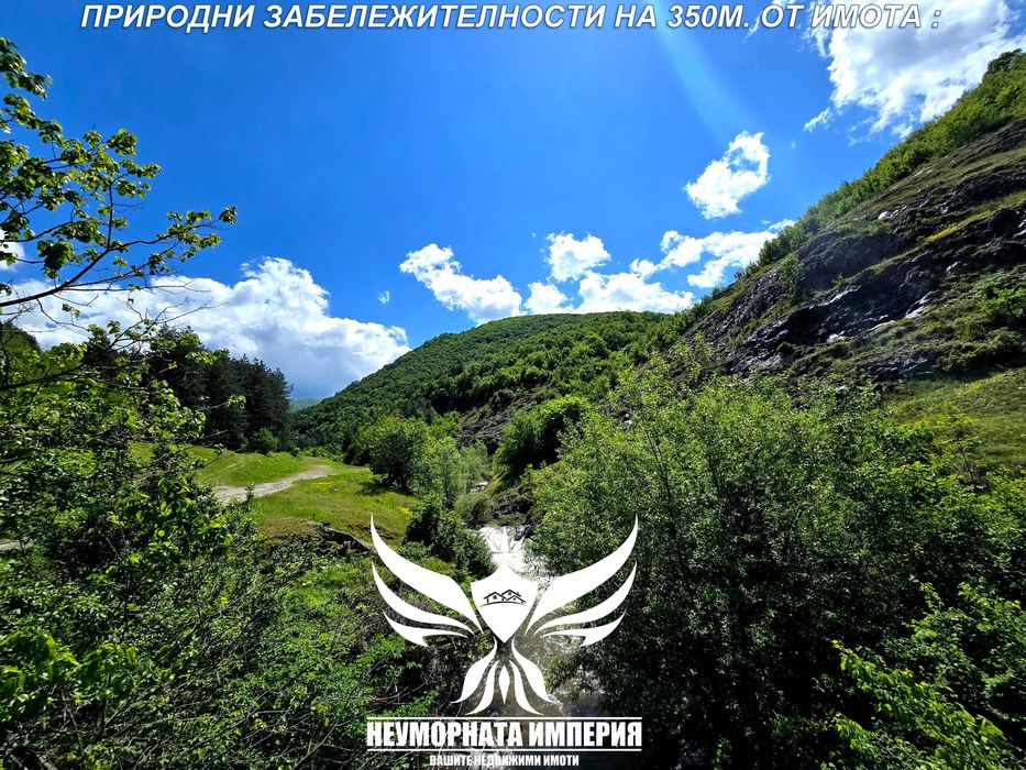 Продава се Парцел в с. Тополово, Област Пловдив - 621 кв.м за 33 €/кв.м - Снимка #17