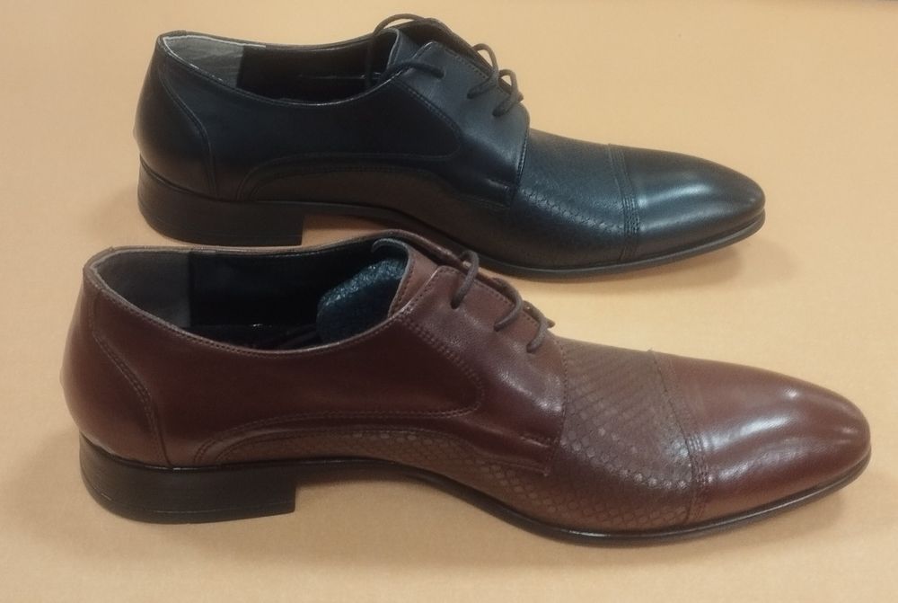 Мъжки официални обувки 1245 в кафяво и черно