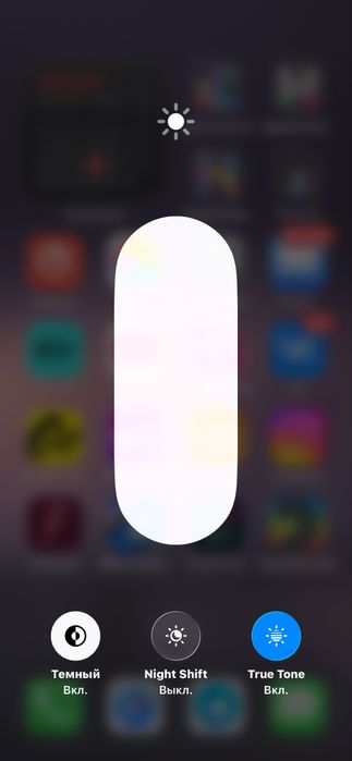 Iphone 12 pro max 128gb 100%айфон