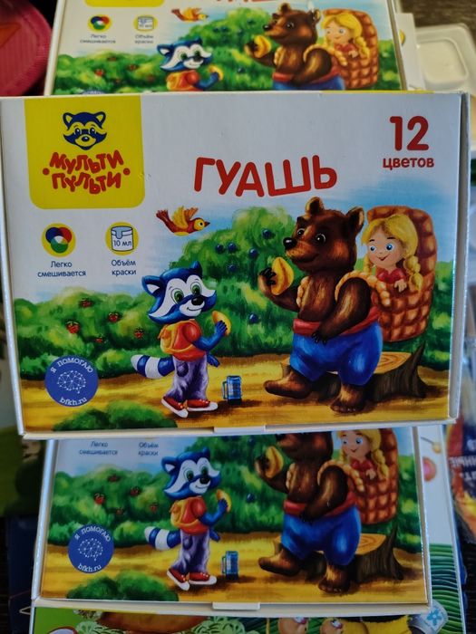 В школу канц товары разные