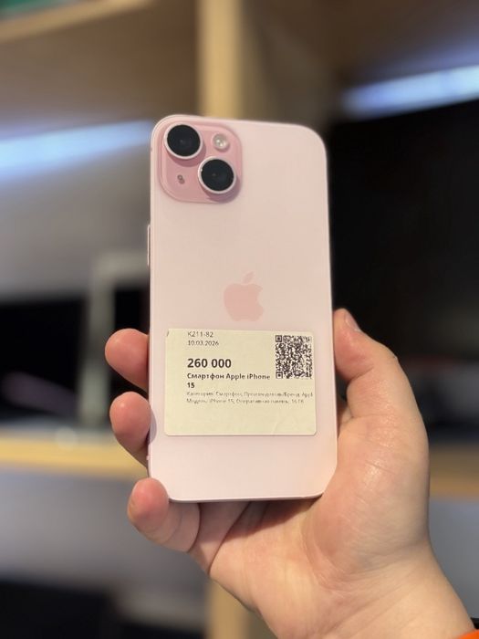 iPhone 15/Рассрочка 0-0-12/BaiTime